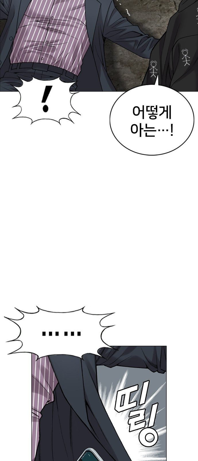 1685757113_97728257268675.jpg