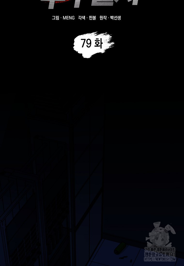1718723554_58539113030026.jpg