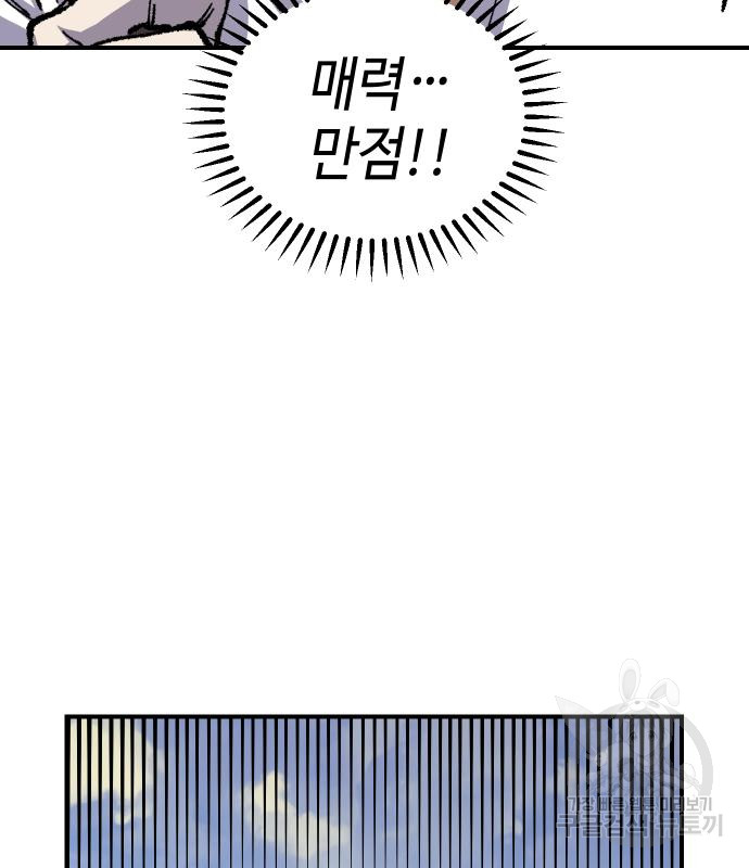 1712943578_82060432253676.jpg