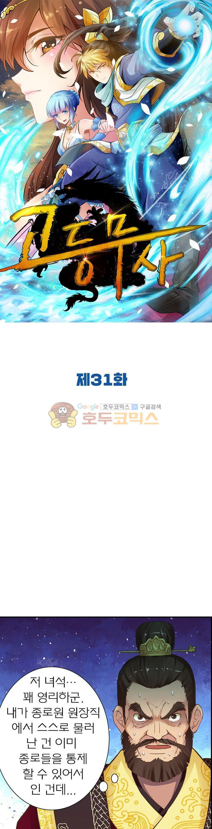 1685745075_52387871010791.jpg