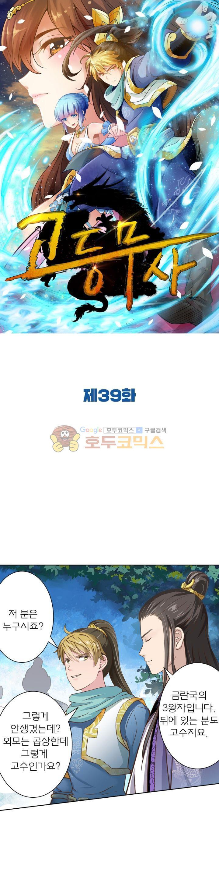 1685745290_52043214433180.jpg