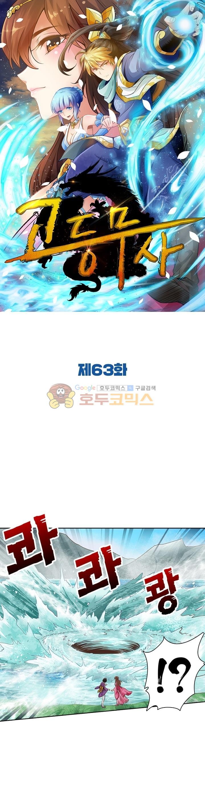 1685744959_38976931612136.jpg
