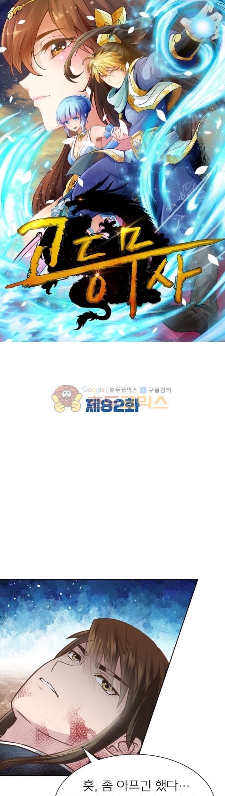 1685745285_94447440031558.jpg