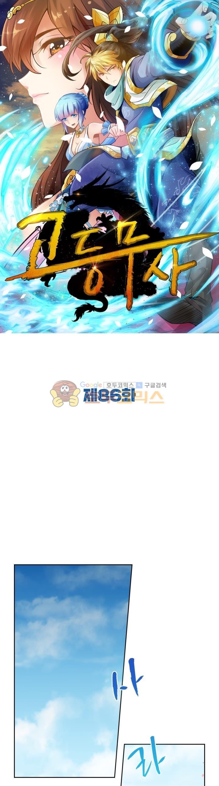 1685745590_91383952884487.jpg