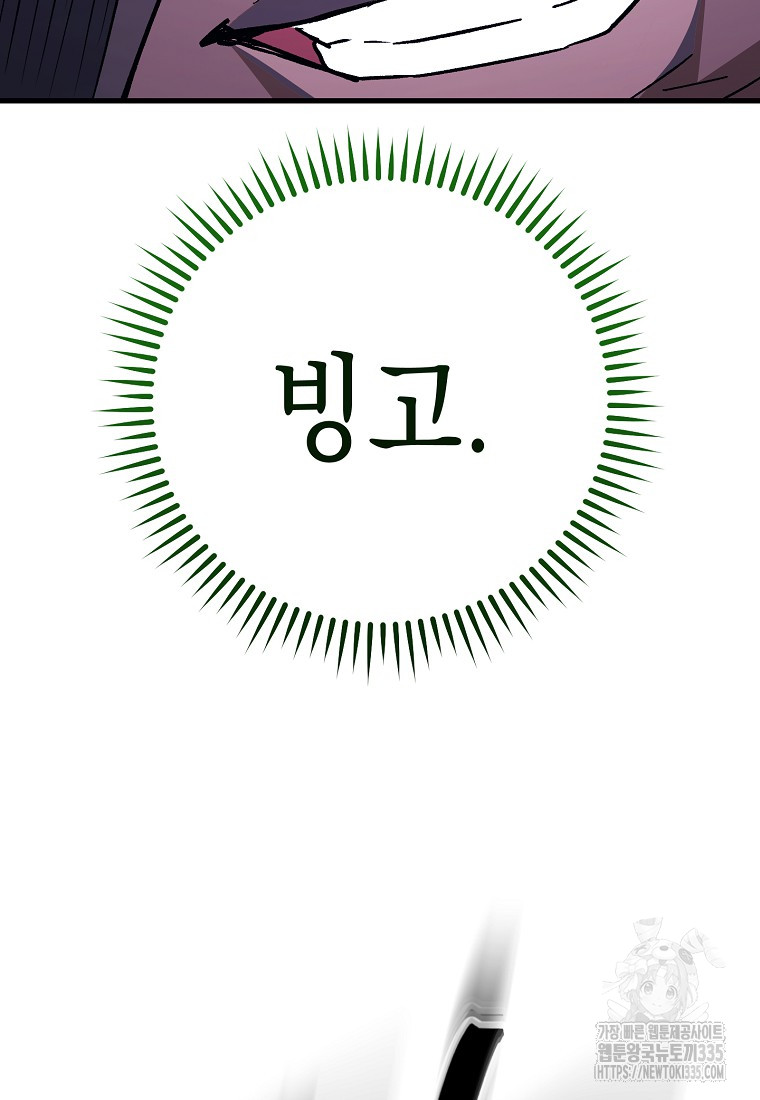 1714511448_76778036142695.jpg