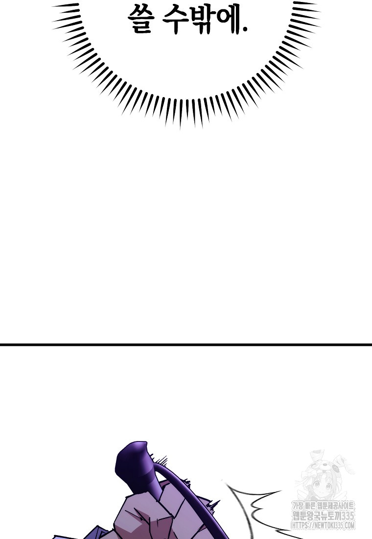 1714511479_27267886571223.jpg