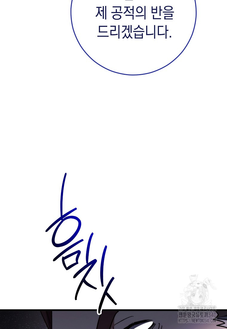 1717859042_28363381448746.jpg