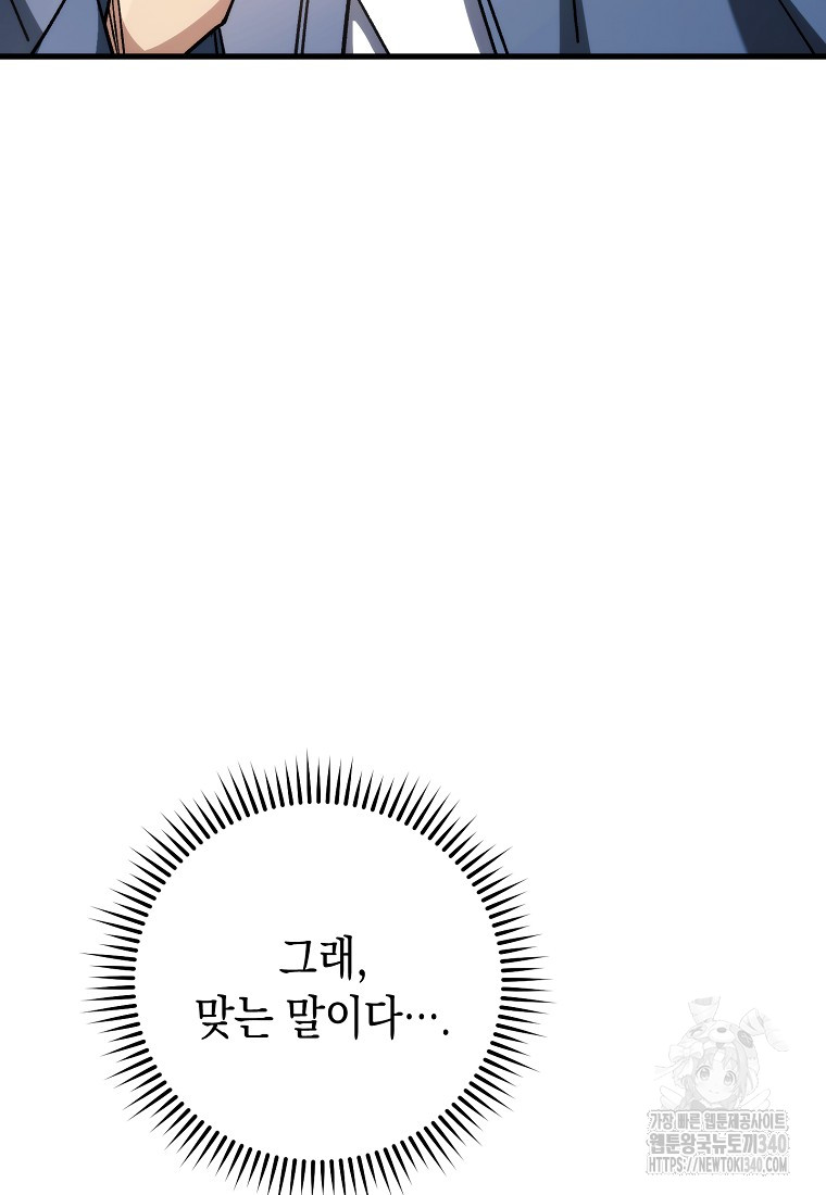 1717859049_97799279357136.jpg