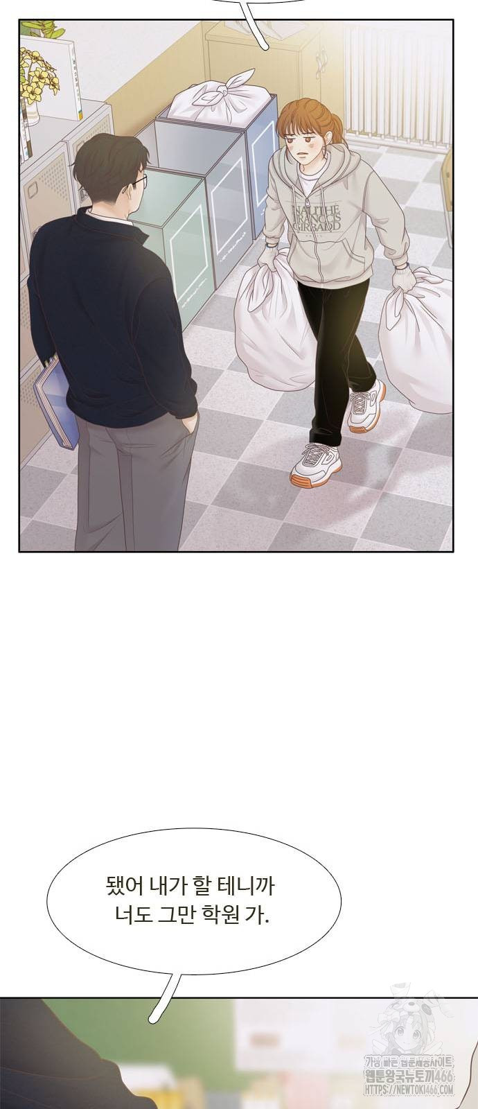 1735561988_38679890887240.jpg