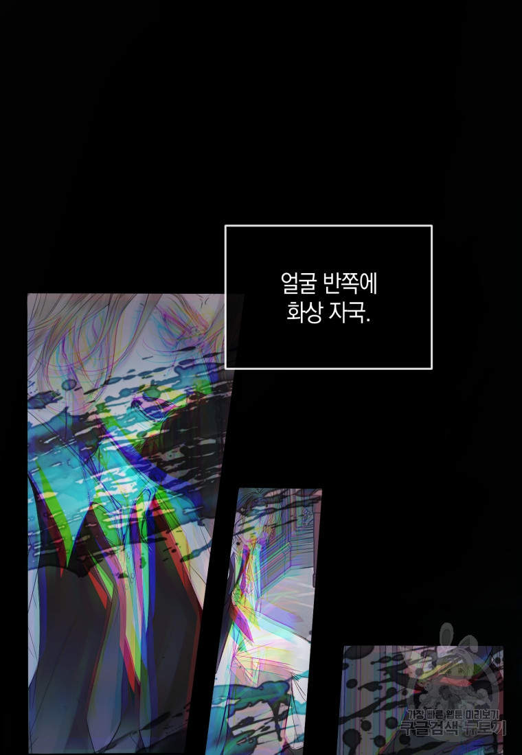 1698595223_16946076443918.jpg