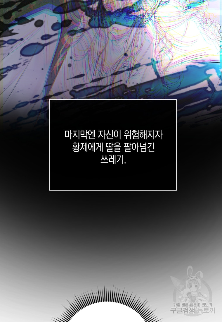 1698595223_29725251622870.jpg