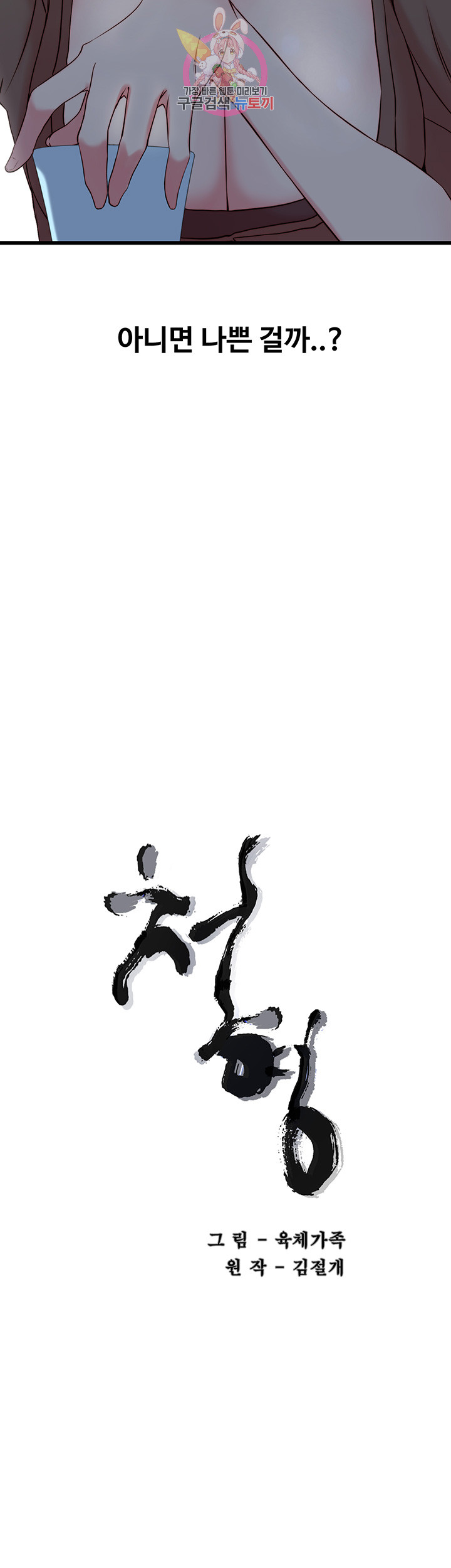1685797375_26220755548230.jpg