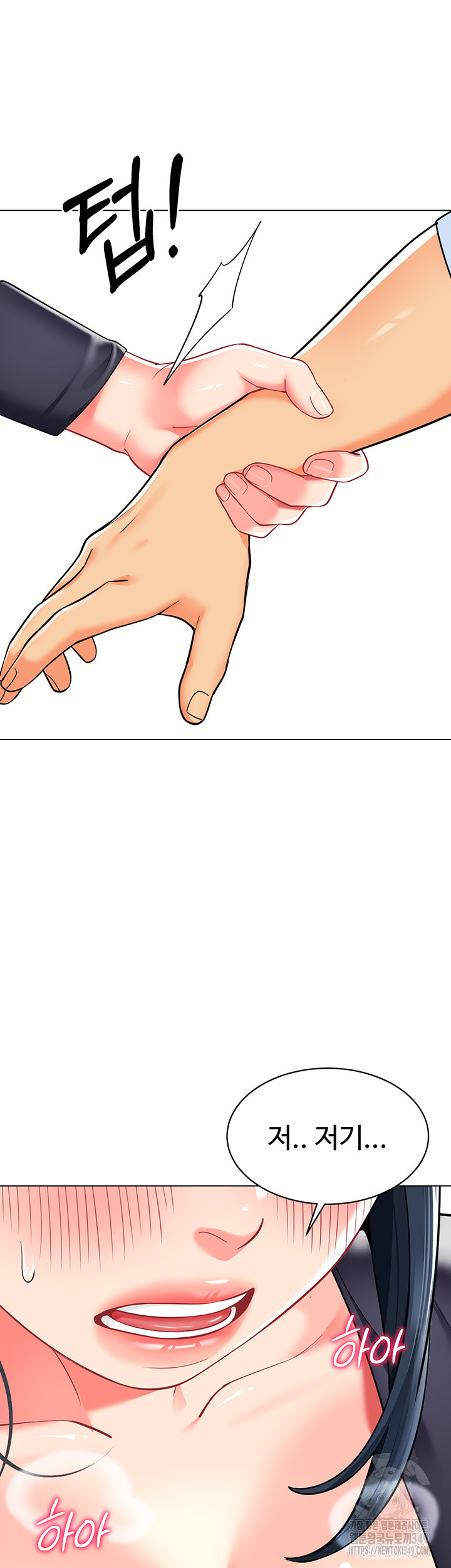 1723921555_46649805399450.jpg