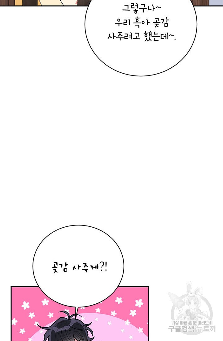 1685729334_58046729729665.jpg