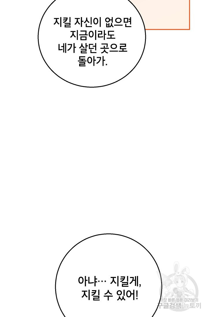 1685729186_26747807159202.jpg