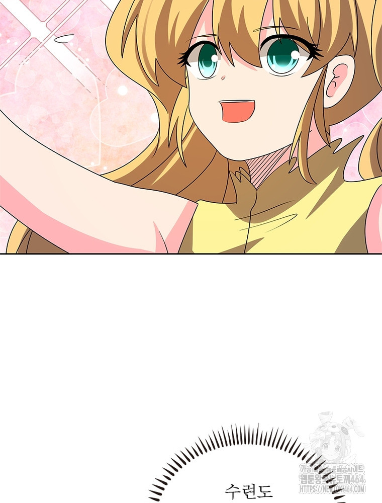 1730135909_67906949415820.jpg