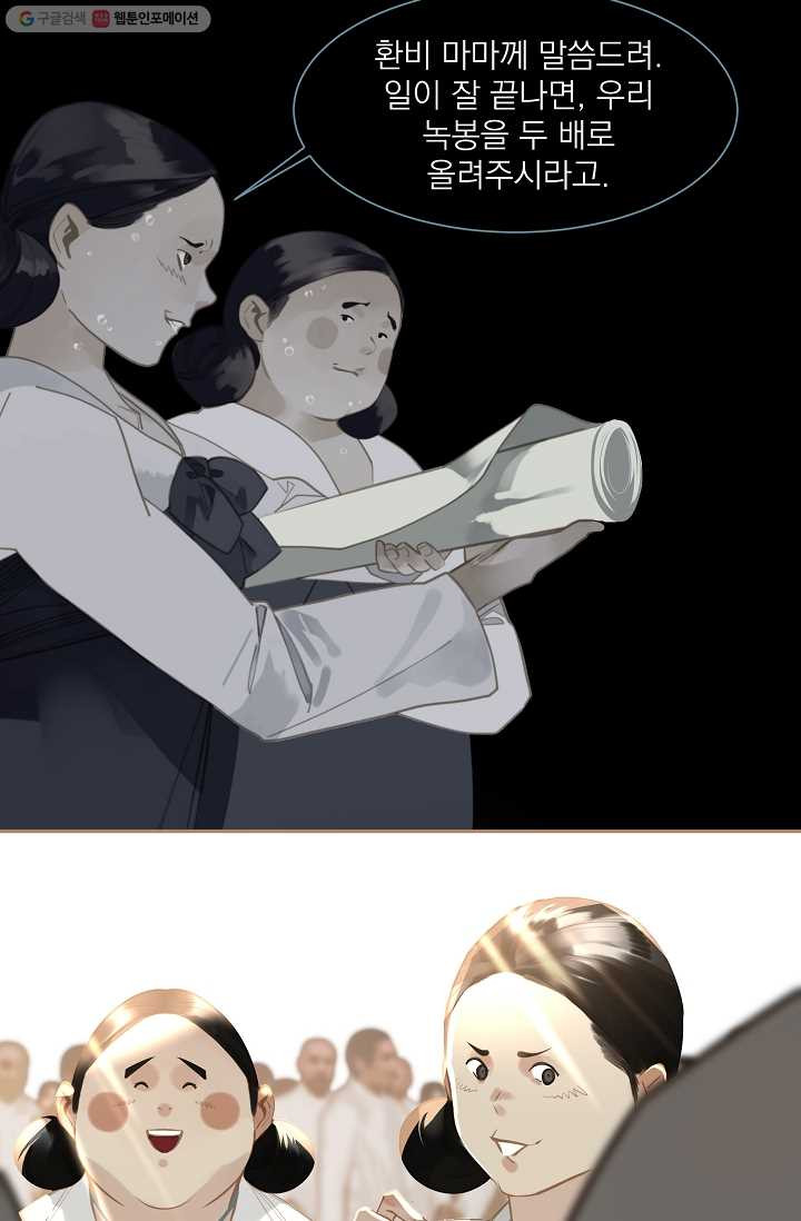 1685735761_16139863053222.jpg