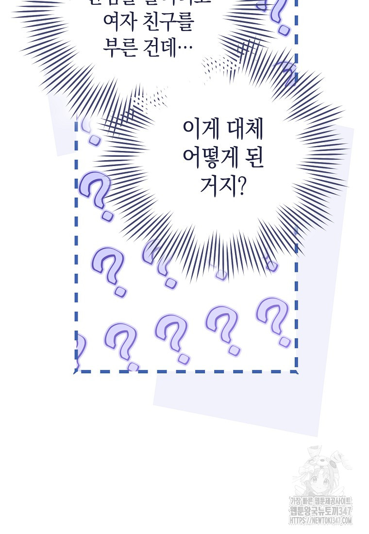 1722848481_96208778220806.jpg