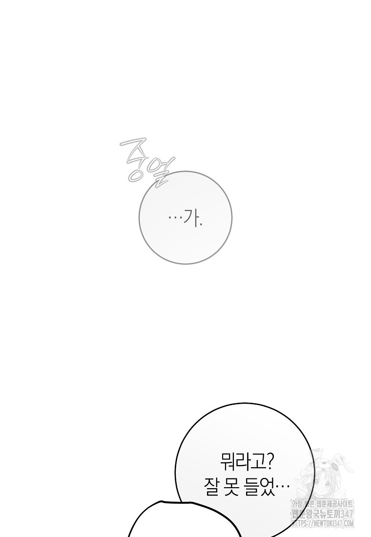 1722849356_55702657277216.jpg