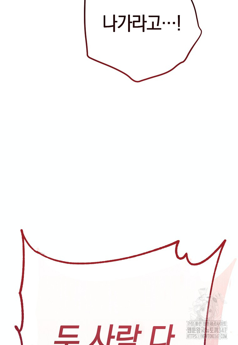 1722849368_45190338266276.jpg