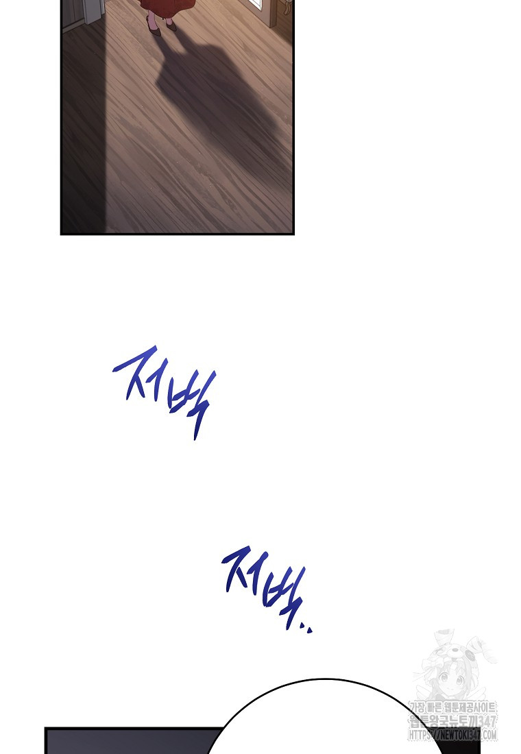 1722849475_23524342993030.jpg