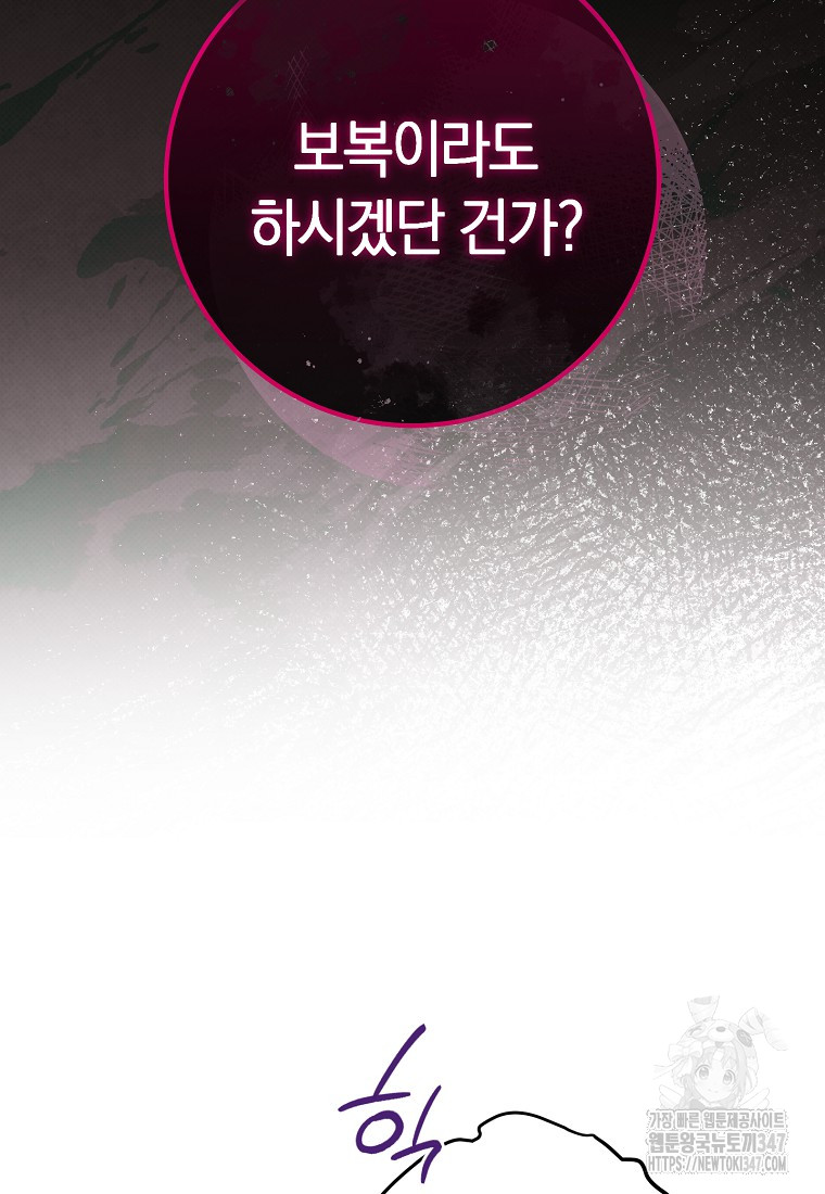 1722849674_84767772737456.jpg