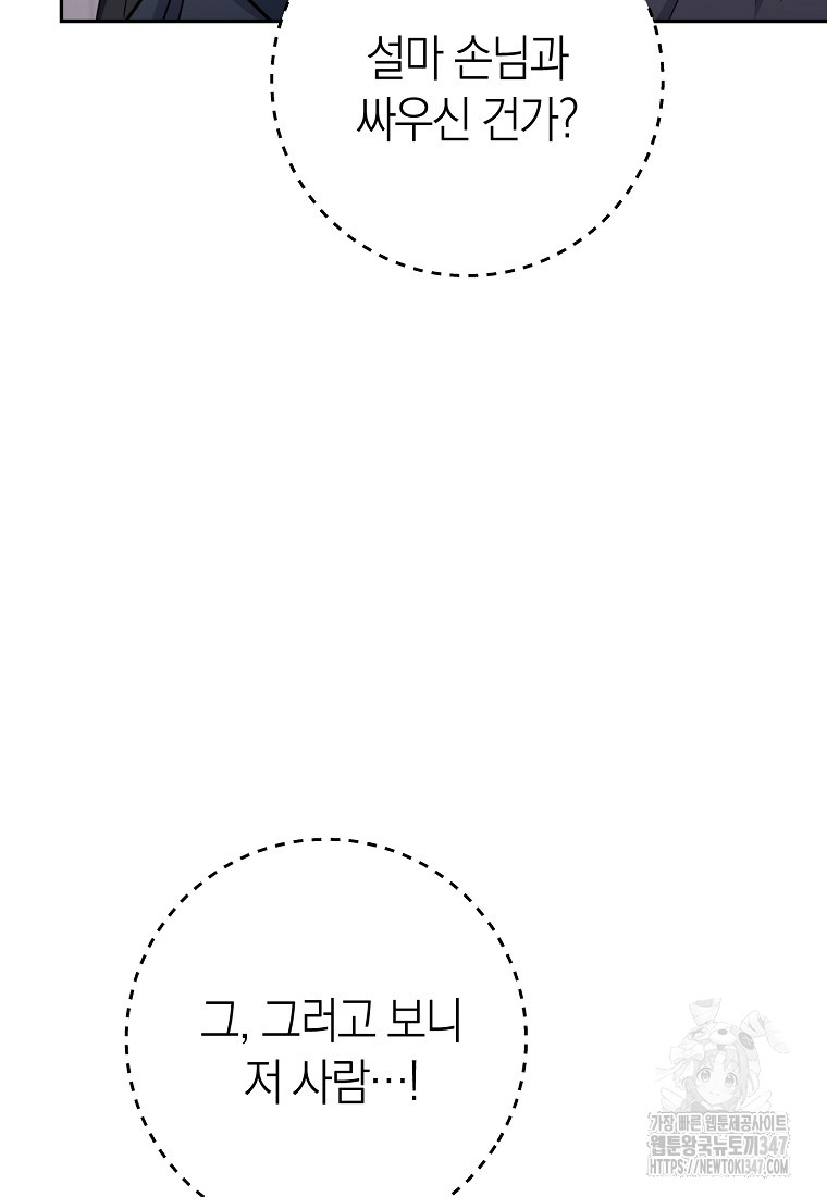 1722852337_57647656890132.jpg