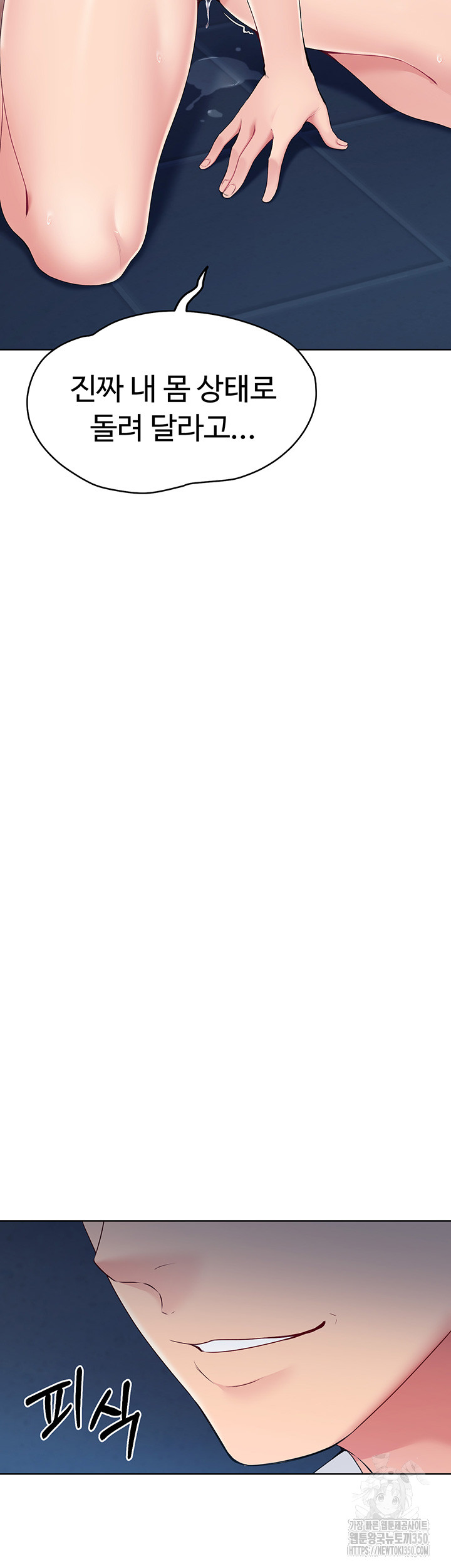 1724781790_28478947956611.jpg