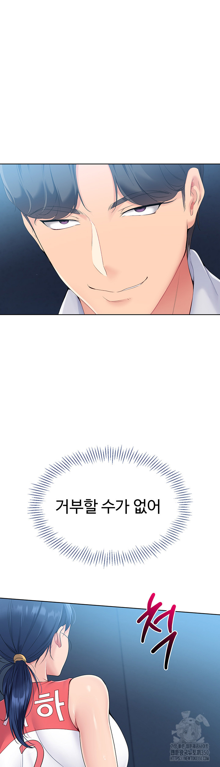 1724781818_37393191987401.jpg