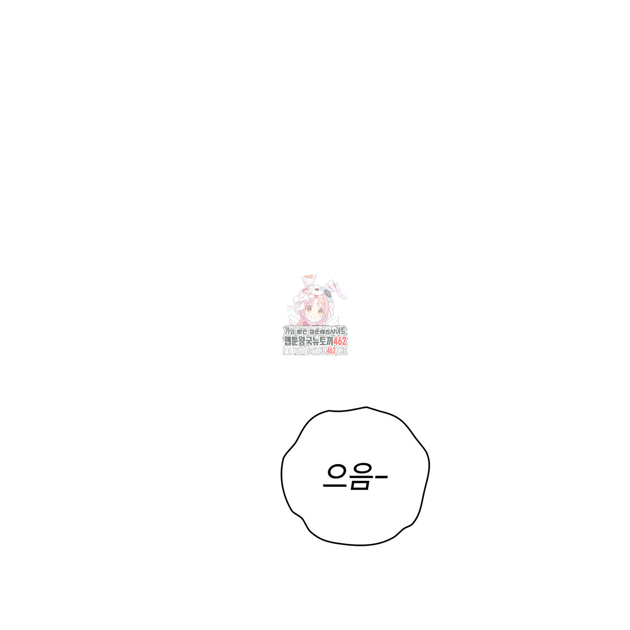 1728493207_82864540560894.jpg