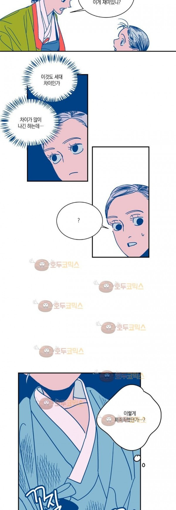 1685749737_25479334902033.jpg