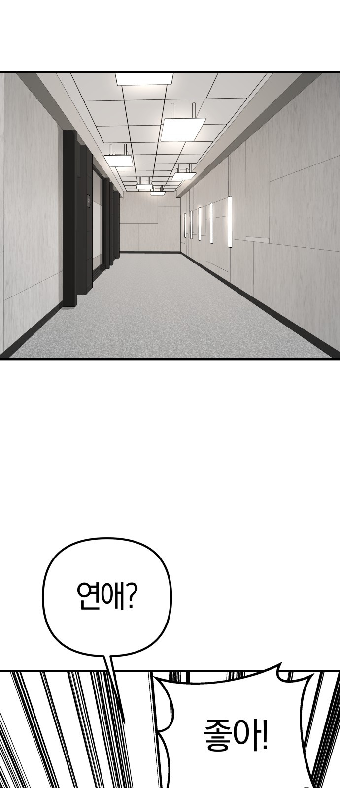 1685774923_46660363035982.jpg