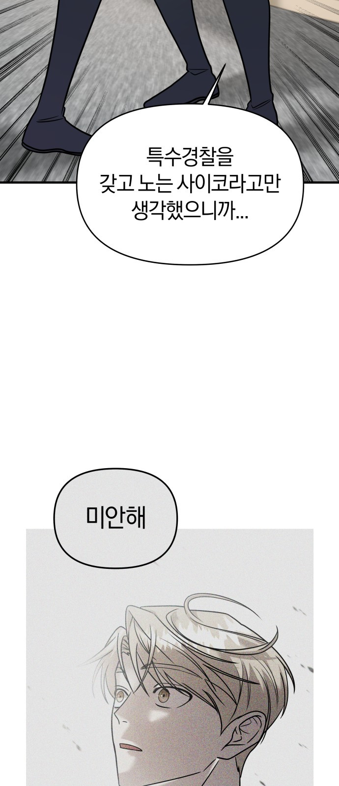 1685774934_50235858590640.jpg
