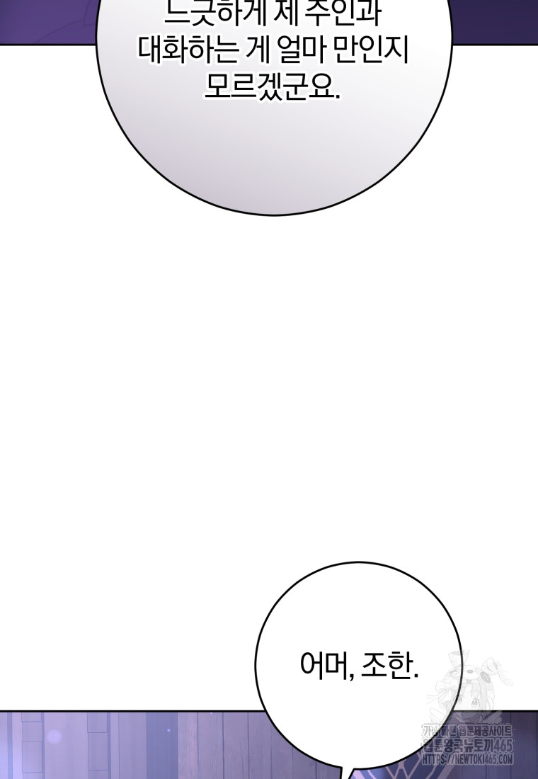 1731078210_21414230698719.jpg