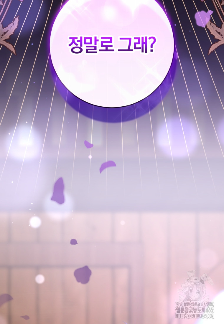1731078399_11379051399294.jpg