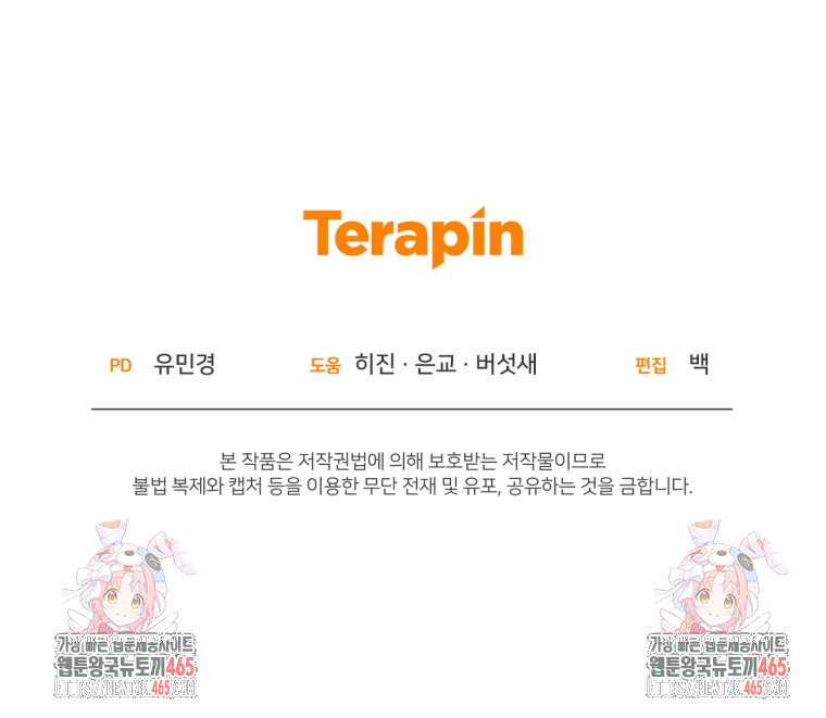 1731078497_62602242083476.jpg