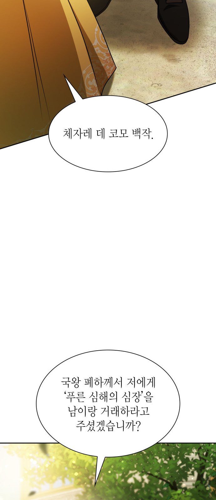1685792204_55054583878777.jpg