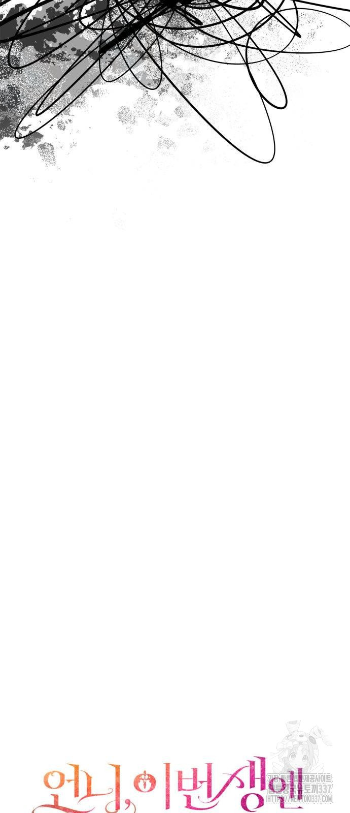 1715883526_21229576956000.jpg