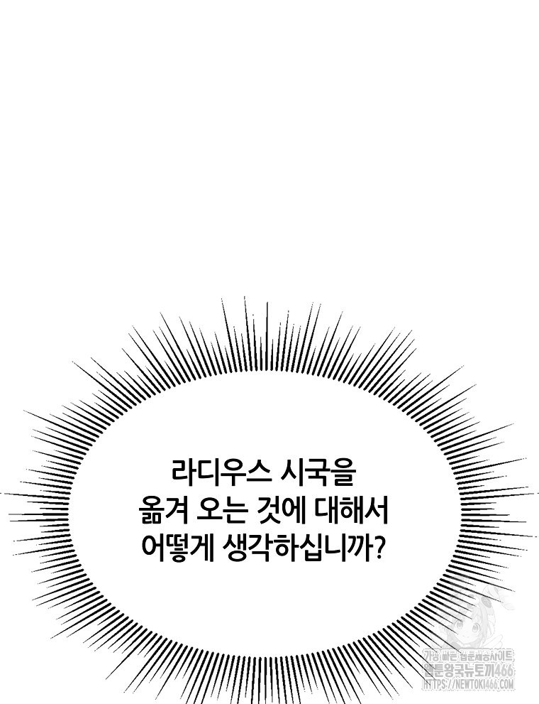 1734462450_38833474994908.jpg