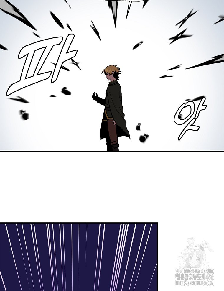 1734462181_75925127790893.jpg