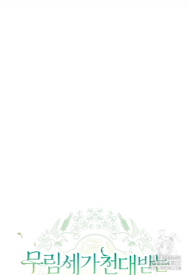 1737213128_14838288597135.jpg