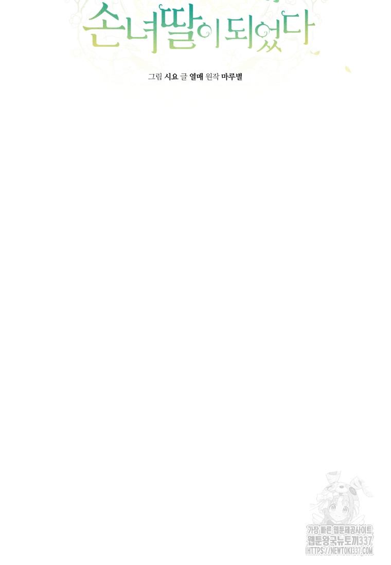 1737213130_50268145202753.jpg