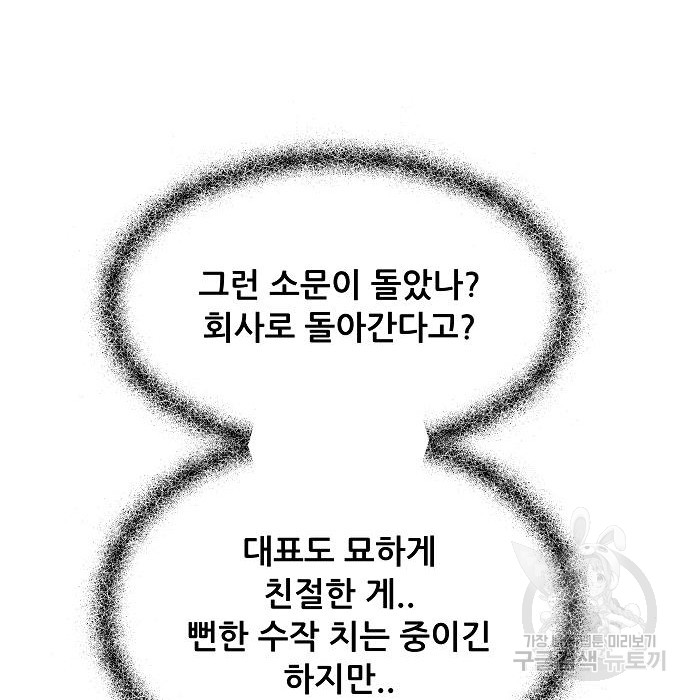 1712986757_46370399188960.jpg