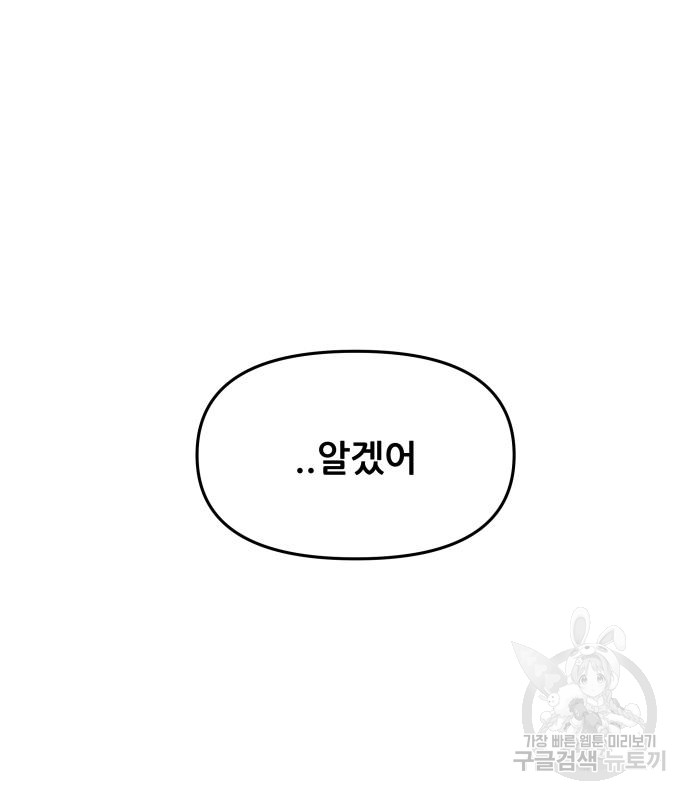 1712986358_83392513924010.jpg