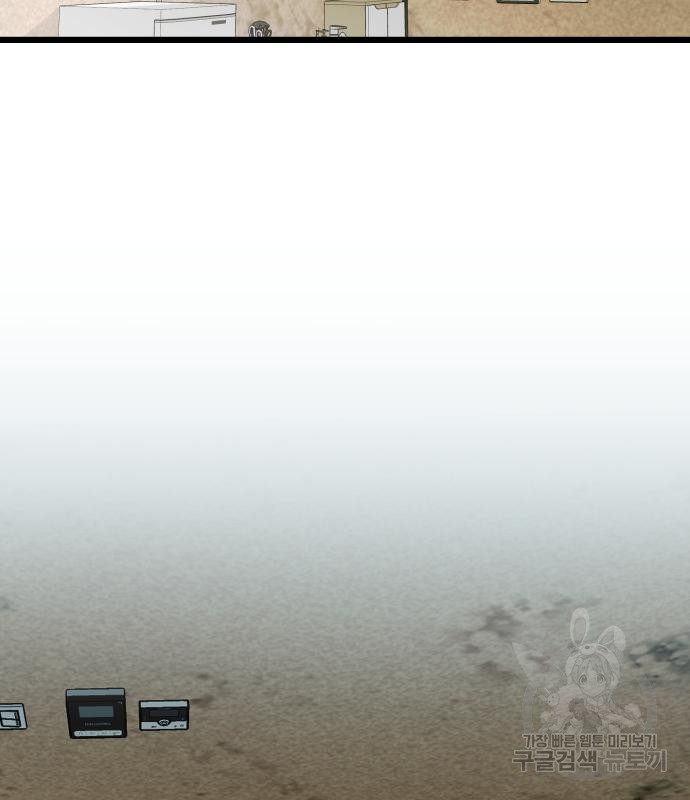 1712986481_17535943051107.jpg