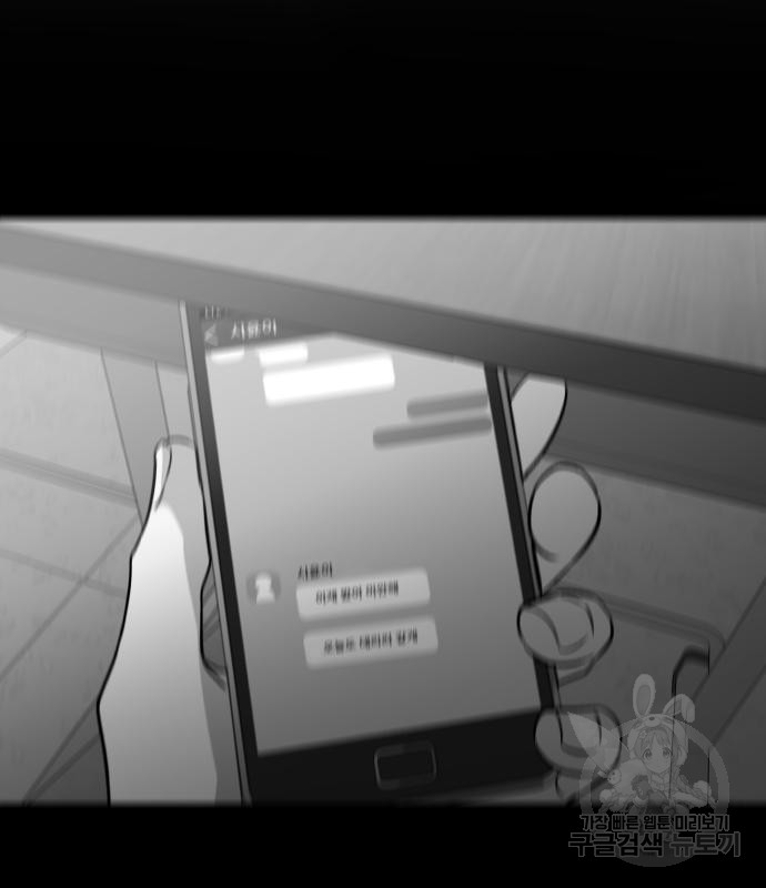 1712986561_77568962956118.jpg