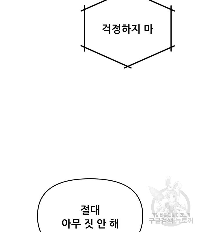 1712986621_81494090292349.jpg
