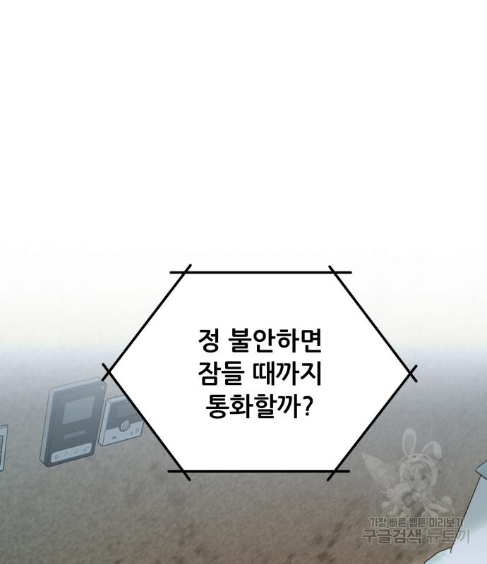 1712986635_21727255931506.jpg
