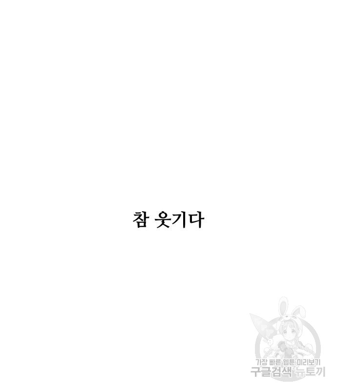 1712986640_83675956882749.jpg