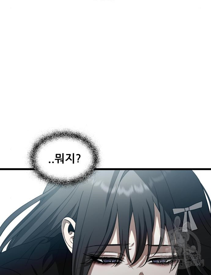 1712986474_29631421887501.jpg